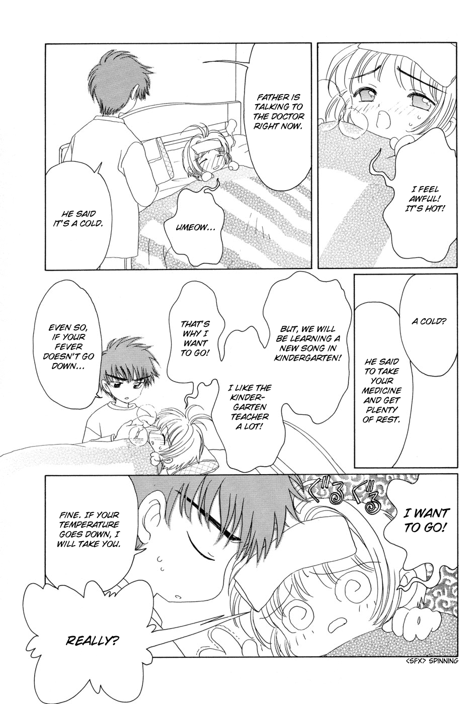 Cardcaptor Sakura Chapter 50.5 10